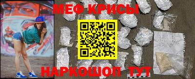 кокаин VHQ Комсомольск-на-Амуре
