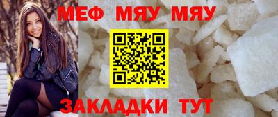 кокаин VHQ Комсомольск-на-Амуре