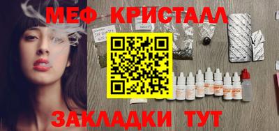 кокаин VHQ Комсомольск-на-Амуре