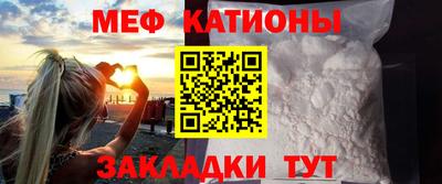 кокаин VHQ Комсомольск-на-Амуре