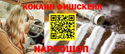apvp Конаково