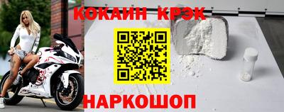 метамфетамин Коммунар