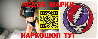 apvp Конаково