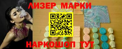 apvp Конаково