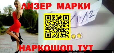 метамфетамин Коммунар
