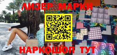 кокаин VHQ Комсомольск-на-Амуре