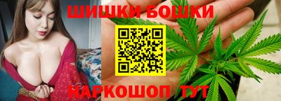 кокаин VHQ Комсомольск-на-Амуре
