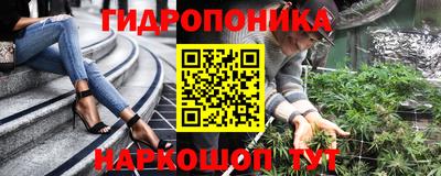 метамфетамин Коммунар