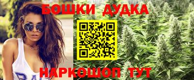 apvp Конаково