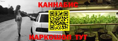 apvp Конаково