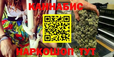 кокаин VHQ Комсомольск-на-Амуре
