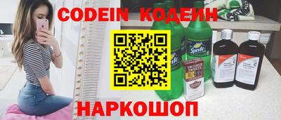 apvp Конаково