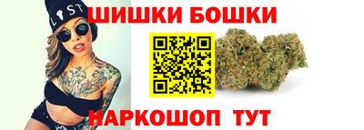 apvp Конаково
