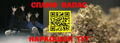 кокаин VHQ Комсомольск-на-Амуре