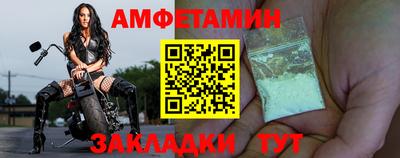apvp Конаково