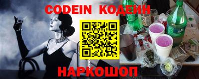 apvp Конаково