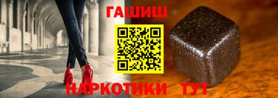 кокаин VHQ Комсомольск-на-Амуре