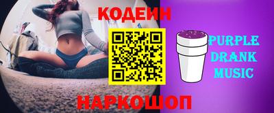 apvp Конаково