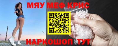 кокаин VHQ Комсомольск-на-Амуре