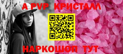 кокаин VHQ Комсомольск-на-Амуре