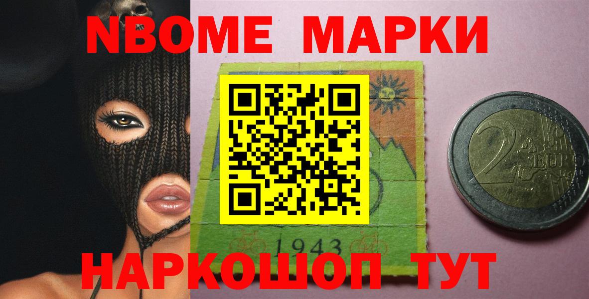 KRAKEN маркетплейс  Вход с VPN  LSD-25 экстази кислота  Кизляр  ЛСД экстази ecstasy 
